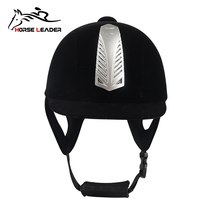 Equestrian training competition equipment Equestrian protective helmet Male protective breathable riding helmet Female suit knight hat