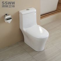 Lang Whale bathroom floor drain hole distance 300 400 imported water parts Geberit water parts one-piece toilet