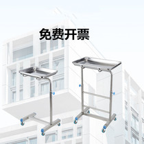 Medical tray rack Single and double bar stainless steel treatment and nursing operating room disinfection equipment square tray rack mobile cart
