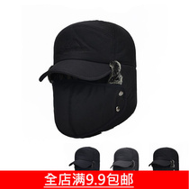 Winter full surrounded Lei Feng hat leisure tide outdoor fishing hat mens peaked cap thickened and velvet warm cycling windshield