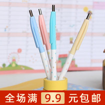 Morning light stationery thin rod sweet wind ballpoint pen Cute press ballpoint pen 0 38mm blue ABP86106