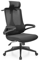  Comfortable office chair Computer chair Home office seat Manager shift swivel chair Mesh lifting bow staff chair