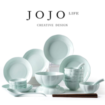 JOJO Water Rhyme Water Rhyme tableware set Japanese hard fine porcelain dishes luxury home Modern gift giving