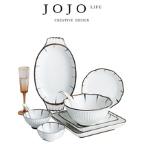 J0JO · blue and Lanhe · Net red dishes tableware set high-value luxury dishes and dishes household combination ceramics