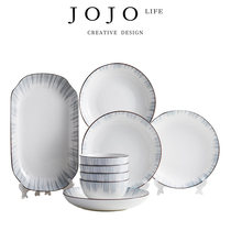 J0JO · Mo language · language · dishes set home light luxury modern housewarming Nordic Net red ins