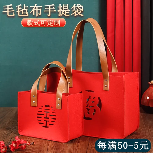 Подарочная сумка Fuzi, свадьба, свадебная красная сумочка.
