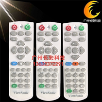 Original brand new Upai VIEWSONIC projection remote control PA503X PA503W remote control