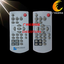 Original new BOXLIGHT projector remote control BOXLIGHT BK6222 BL6382 remote control