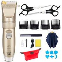 Charge and plug dual-use hair clipper push and cut hair Adult household plug-in power supply charging dynamic childrens shaving electric scissors