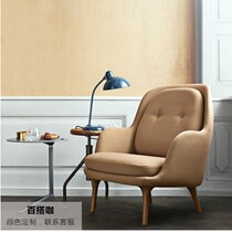 Net Red fashion creative personality sofa belt armrest designer meeting guest negotiation model room casual small hat single chair