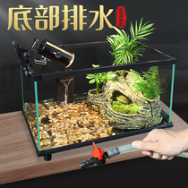 Ecological tank turtle turtle large special tank glass fish household water-free mixed with cover Turtle House turtle Basin