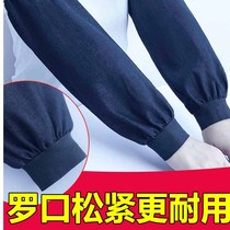 Anti-fouling sleeve work electric welding labor protection long thick wear-resistant canvas mens sleeve female arm denim sleeve head