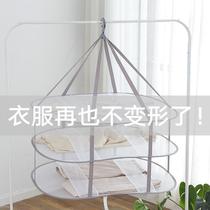 Clothes basket drying wool sweater net pocket socks tiled drying rack net cool cashmere sweater clothes drying artifact