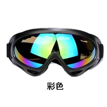 Windproof sand riding glasses splash spit impact seal protection dust sanding dustproof outdoor eyes men and women models
