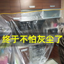Cleaning self-adhesive furniture cover dust cloth disposable dust film decoration plastic protective film transparent film