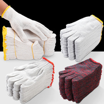  Cotton gloves labor insurance wear-resistant work cotton thin section workers durable nylon cotton yarn Daquan men and women packing manufacturers