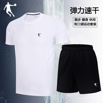 Jordan Sports Suit Mens Summer Official Loose Short Sleeve T-shirt 50% Shorts Running Fitness Two Sets