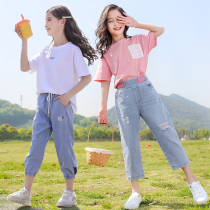 Girl Clothing Summer Clothing Suit 2022 New Foreign Air Trendy Summer 13 CUHK Girl Clothes 12 Year Old Girl Clothes