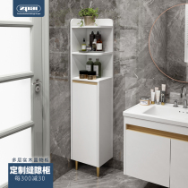 Zipai toilet cabinet side cabinet solid wood wall Wall toilet storage cabinet floor side cabinet wall hanging cabinet