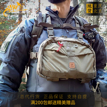 (Dunkirk) Helikon Heliken Anteater breast bag function outdoor tactical commuter chest hanging backpack