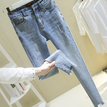 2023 Spring and Autumn new harbor light blue hole jeans female resistance tight nine small foot pencil pants B141