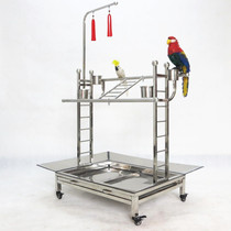 Double stand rod large medium small type stainless steel macaw bird stand shelf thickened metal belt toy hook skirt