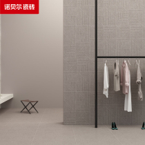 Kunming City Nobel warm gray reticulated living room bedroom study bathroom carpet tiles wall tiles TD97421