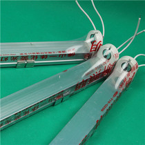 T8 lamp 10W 15W 20W 30W 40W t8 fluorescent lamp full fluorescent lamp bracket t8 bracket