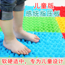 Shiatsu plate Childrens sensory training Tactile foot pressure finger plate Toe pressure plate Soft silicone foot massage pad Household