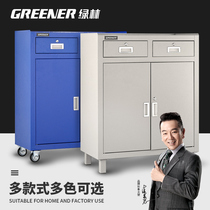 Heavy-duty tool cabinet factory workshop hardware tin cabinet drawer storage storage file maintenance tool cart box