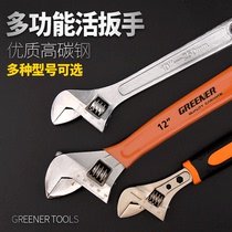 Green Forest Wrench Wrench Plate Auto Repair Motorcycle Repair Tool 6 Inch 10 Inch Wrench Hardware