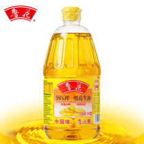 (Luhua direct sales) Luhua 5s first-class peanut oil 1 8Lx1 edible oil grain and oil