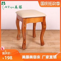 Minato spa beauty salon special solid wood beauty stool comfortable square beautician stool hairdresser Dagu chair