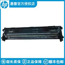 New original HP HP CM4540 CP4525 CP4025 M651 M680 transfer scraper