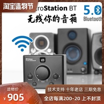 (Char Siu network)PRESONUS Bluetooth monitor controller MICRO STATION BT recording Home HiFi