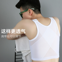 Simple handsome t corset underwear les front adhesive hook corset female chest small mesh breathable large size corset