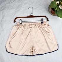Sleeping Pants Shorts Woman Big Code Sleeping Pants Woman 200 catty Sleeping Pants Women Summer Shorts Thin silk Home Pants Woman