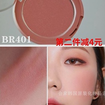 Korea ORIGINAL ETUDE HOUSE 伊 蒂 屋 屋 爱 LOV LOVELY COOKIE SWEETHEART CANDY BLUSH