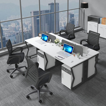 Staff office table and chair combination 2 4 6 person Station screen partition card holder simple modern furniture