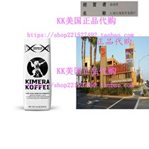  Kimera Koffee High Altitude Single Estate Coffee Infused wi