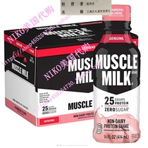 Muscle Milk Genuine Protein Shake Strawberries 12 CT 12 Bottles