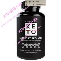 Perfect Keto Flu Electrolyte Supplement 120 Count
