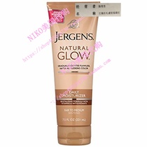 Jergens Natural Glow Daily Moisturizer Fair to Medium Skin