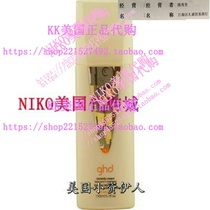 Ghd by GHD Remedy Cream Daily Leave In Treatment 5 1 oz