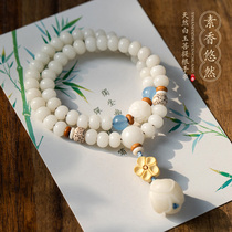 Vegetarian Fragrant Humor of original natural white jade Bodhi root Double circle Handmaid Bracelet National Wind Zen Costume Accessories