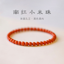 Natural cold shan south red agau string millet bead lap transshipment of men and women with extreme persimmon red Valentines Day bracelet