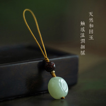 Hetian Jade seed material with the shape of small rough stone mens and womens mobile phone pendant mobile phone chain bag hanging Chinese style jewelry keychain