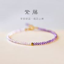 Successfully ashore natural lavender amethyst bracelet very thin 2mm14k golden beads do not fade lucky retro female