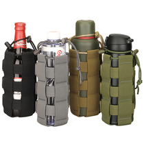 Tactical water pot cover adjustable size insulation cup cover new outdoor riding portable water cup cover waist hanging accessory bag