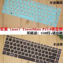 Acer TravelMate P214 TMP214-52-59VK N19Q7 Notebook Keyboard Protective Film
